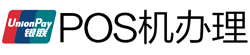 金溪POS机办理